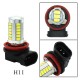 Bombilla H8 H9 H11 y H16 33 Smd Led Bajo Consumo Luz Anti Niebla 6000K